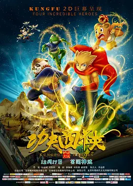 国产成人精品免费午夜app